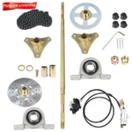 Go Kart Rear Live Axle Kit, Sprocket & Hub, Brake Assembly,chain,hub,drift Trike. Fixed Price $87.26.