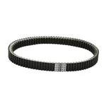 Drive Belt Compatible With 2005-2013 Kawasaki Brute Force 650, 2004-2009. Fixed Price $38.32.