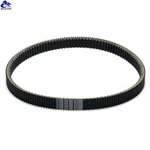 Drive Belt M174096 For John Deere Gator Xuv825i S4 Xuv 835m 855m 855d 835e 825e. Fixed Price $45.59.