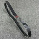 Drive Clutch Belt Aramid Fiber For Honda Fes250 Foresight 98-05 23100-kfga-0030. Fixed Price $44.92.