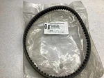 Polaris Scrambler Predator Sportsman 90 Drive Clutch Belt. Fixed Price $39.95.