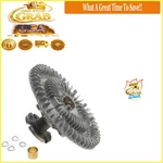 7 Inch Aluminum Thermal Clutch Front Oe Performance Fit. Fixed Price $87.25.