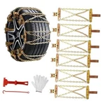 Qoosea Tire Chains Snow For Car & Suv Cross - Link Heavy Duty 6pcs. Fixed Price $58.96.