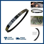 30 Series 725 Belt For Hammerhead 80t, Mudhead 208r Kart Drive Belt, 14704 T. Fixed Price $16.78.