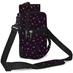 Icolor Water Bottle Carrier Bag W/ Strap 25/32/40oz Crossbody Holder Insulated. Fixed Price $25.54.