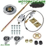 For Go Kart Rear Live Axle Kit Sprocket Hub Brake Assembly Chiandisc 29" 32" 44". Fixed Price $85.30.