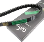 Glixal Atks-037 842-20-30 Reinforced Racing Cvt Drive Belt For Gy6 150cc.... Fixed Price $26.75.