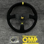 New Omp Steering Wheel 13 Inch Suede Leather Comthe Untamed Modified. Fixed Price $172.21.