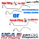 Rack & Pinion Transfer Lines 15254059, 15254058 For 2007-2014 Chevy/gmc Tahoe Us. Fixed Price $33.87.