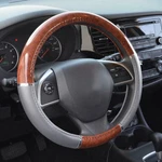 1 Wood Grain Auto Car Steering Wheel Cover Good Grip Accessories For 15" 38cm. Fixed Price $19.30.