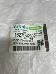 Oem Kubota P/n 16271-42502 Assy Pipe, Over Flow. Fixed Price $30.00.
