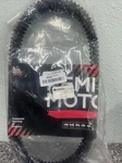 Can-am Kemimoto Pbo Performance Drive Belt Maverick X3, 422280652 B0901-06203bk. Fixed Price $64.80.