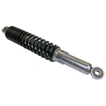 Rear Shock For Hammerhead Twister Trailmaster 150cc Go Kart Atv Utv Quad 350mm. Fixed Price $85.99.