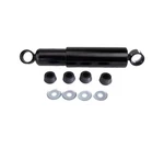 Shock Absorber Replaces 85062 Mae65101 B716011 B716009 665928 66565540y. Fixed Price $44.99.