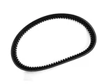 A.a Drive Belt For 1967-1981 Harley Davidson 2 Cycle - 36394-67g, 36394-67. Fixed Price $41.12.